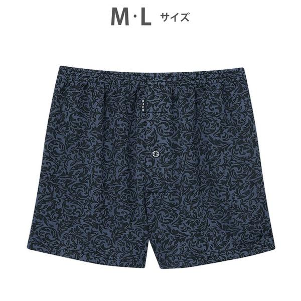 トランクス トランクス　前開き　ニット素材