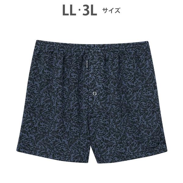 トランクス トランクス　前開き　ニット素材