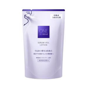 ONE BY KOSÉ セラムシールド40g✖️2 fdb95cc7eba4c786d5e89651-