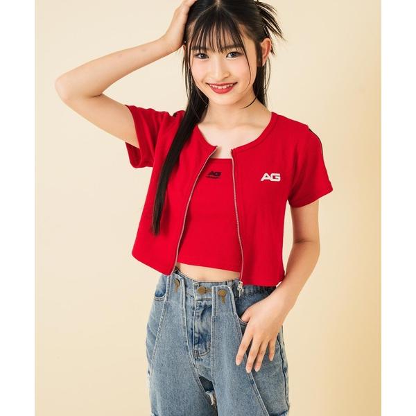 カーディガン  ライン入 ダブルジップ カーデ × キャミソール SET「キッズお揃い」 キッズ 子...