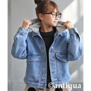 DENIM DUNGAREE（デニムアンドダンガリー） セール 「50%OFF