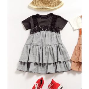 ワンピース 「ジュニア対応」2Pティアードワンピース キッズ 子供服 女の子