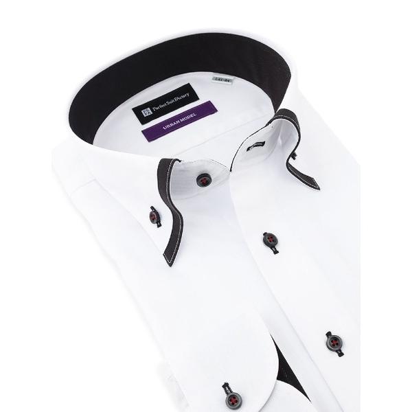 フォーマル シャツ 「ノンアイロン」長袖ワイシャツ「アーバン」デザインシリーズ　ホワイト メンズ