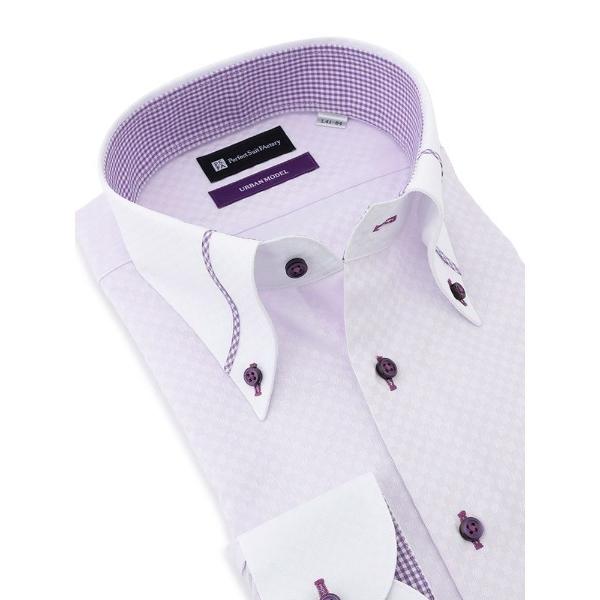 フォーマル シャツ 「ノンアイロン」長袖ワイシャツ「アーバン」デザインシリーズ　ラベンダー メンズ