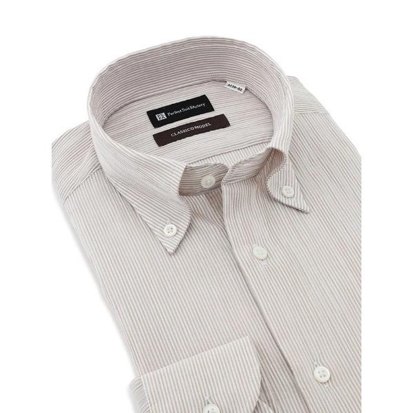 フォーマル シャツ 「綿100％」長袖ワイシャツ「クラシコ」クレープ織　ベージュ/サックス（ベージュ...