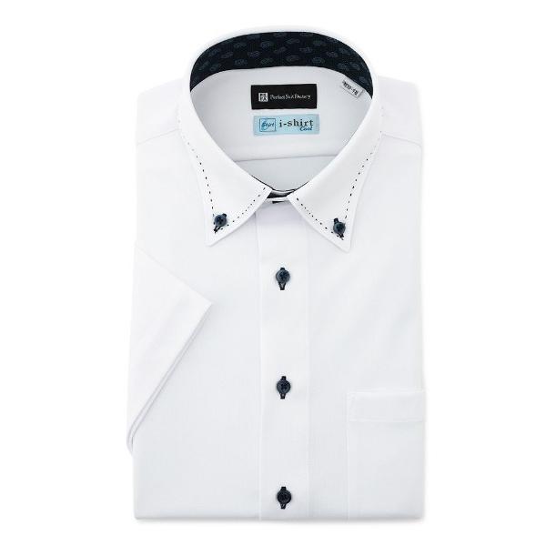 フォーマル シャツ 「冷感/完全ノーアイロン」半袖アイシャツ「アイスセンサー」ボタンダウン　ホワイト...