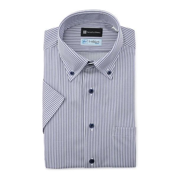 フォーマル シャツ 「冷感/完全ノーアイロン」半袖アイシャツ「アイスセンサー」ボタンダウン　ブルー/...