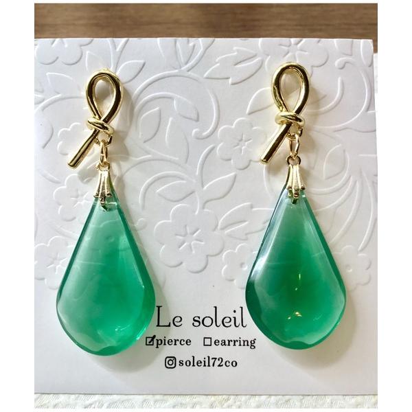 ピアス 「Le soleil」ドイツ製アクリル　ドロップピアス(MA) レディース