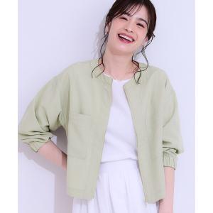 ブルゾン アウター 「洗える/S-LL/ひんやり/UV」さらりと羽織れる 麻調ZIPブルゾン レディース