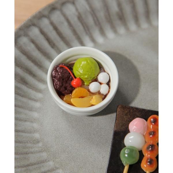 インテリア ミニチュアマグネット「MIDORI」