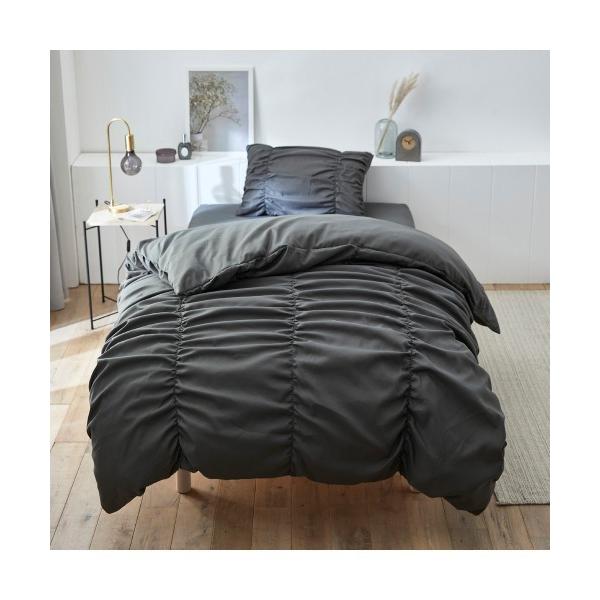 ベッド 寝具 ギャザー布団カバーセット（シングル）「フルーエ/大人可愛い」