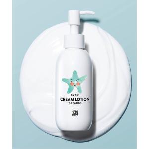 ボディクリーム ベビークリームローションの買取情報