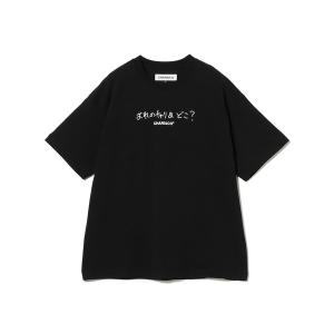 tシャツ CHARI＆CO × KEN KAGAMI / CHARI＆DOKO TEE メンズ レディース