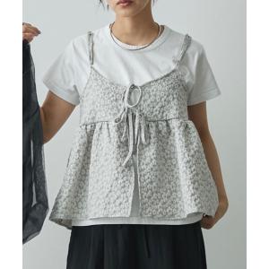 ルネのおすすめ人気商品一覧 通販 - Yahoo!ショッピング