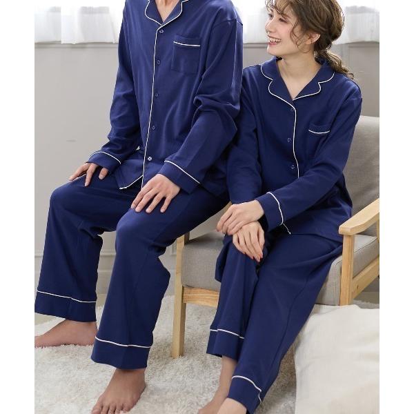 パジャマ ルームウェア 綿100％ とろけるような肌触りのリラックスパジャマ レディース メンズ