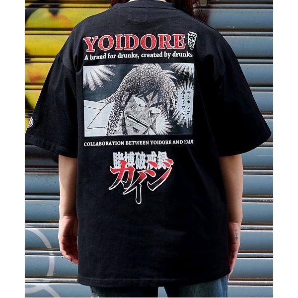 tシャツ 「YOIDORE/よいどれ」クルーネック半袖Tシャツ カイジコラボA メンズ レディース