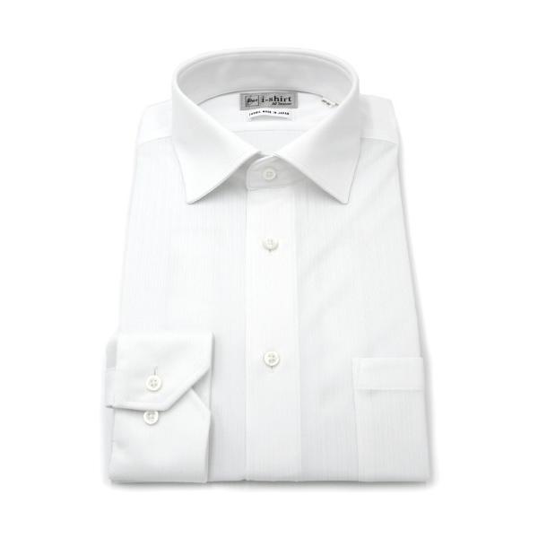 フォーマル シャツ WEB限定「完全ノーアイロン」長袖 アイシャツ セミワイド ストレッチ シャドウ...