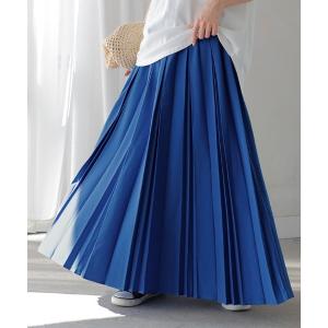 MAISON SPECIAL（メゾンスペシャル） スカート Metallic Hard Tulle