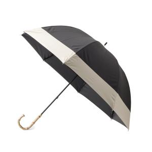 傘 バイカラー 長傘 日傘 晴雨兼用 レディース