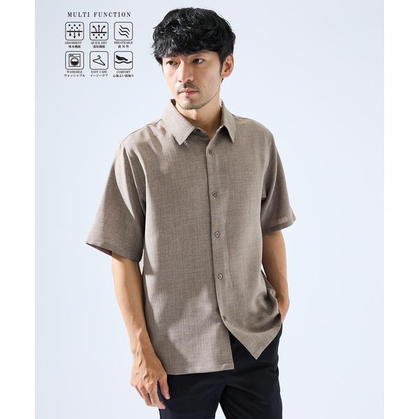 シャツ 「セットアップ対応」吸水速乾 リネンライク 半袖シャツ メンズ レディース