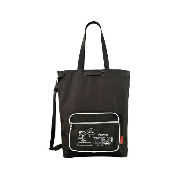 デイバック リュック IPセオルーdeltaPEANUTS-9J レディース メンズ