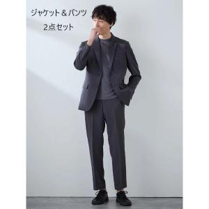 セットアップ 「裾上げ済み/上下セット」ライトセットアップ　ブラック/グレー/ネイビー メンズ