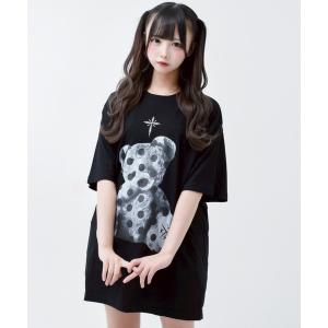 TRAVAS TOKYO（トラバストーキョー） パーカー × 適当緑 コラボ