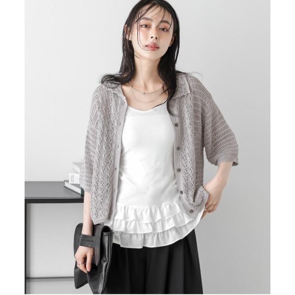 カーディガン 透かし編みライトニットカーディガン レディース