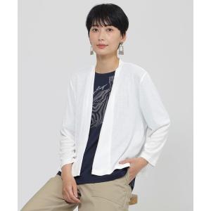 uvカット カーディガン 「日傘級の遮熱機能！」「遮熱」「UV対策」「ウォシャブル」サンシェードカーディガン レディース