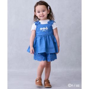 パンツ 「ちいかわ」刺しゅうキュロット キッズ 子供服 女の子