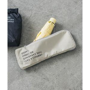 折りたたみ傘 折り畳み カラビナ付き折り畳み傘ケース / 451936 レディース メンズ
