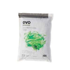 花瓶 evo みどりが鮮やかになる土 2L