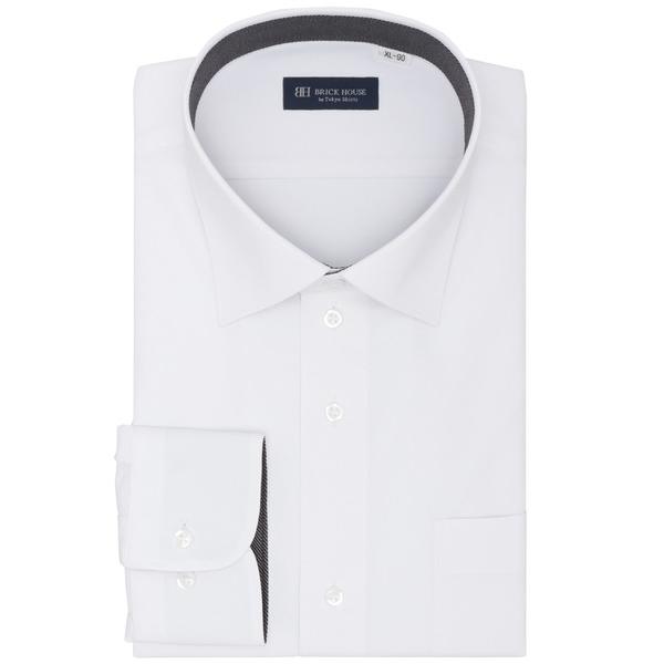 フォーマル シャツ 形態安定ノンアイロン ワイド 長袖ストレッチビジネスワイシャツ（大きいサイズ・長...