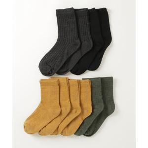 靴下 とてもお得な10足セット 靴下 クオーターソックス リブ編み メンズ