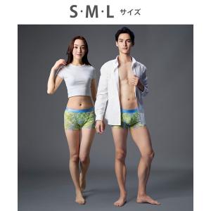 ボクサーパンツ 「レースボクサー」　ボクサーパンツ　ユニセックス