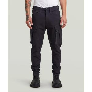 G-STAR RAW (ジースターロゥ) Droner Relaxed Tapered Cargo Pants