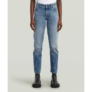 【美品】Gstar raw High Loose デニム G-STAR RAW ジーンズ デニム デニムパンツ SKATER LONG POCKET HIGH