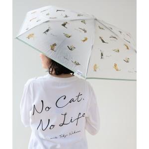 折りたたみ傘 折り畳み masayuki oki...の商品画像