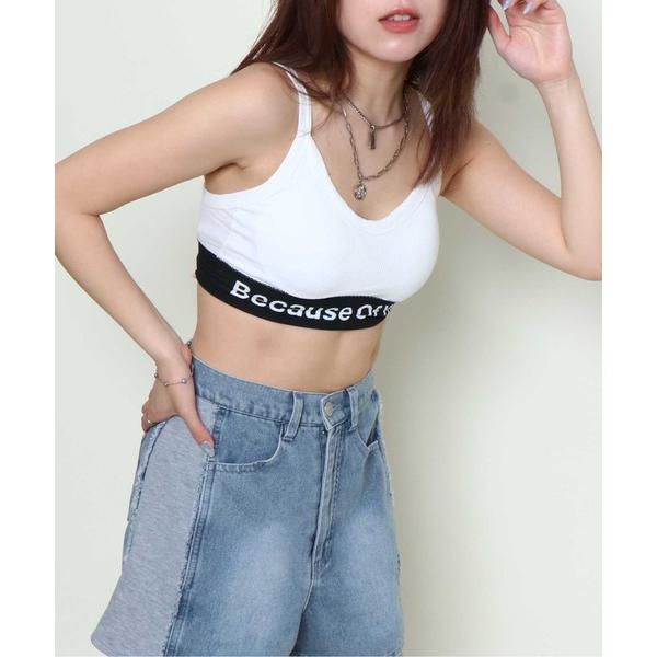 ブラトップ カップ付き キャミソール 「ヘルシー見え×伸縮フィット」レディース ブラトップ インナー...