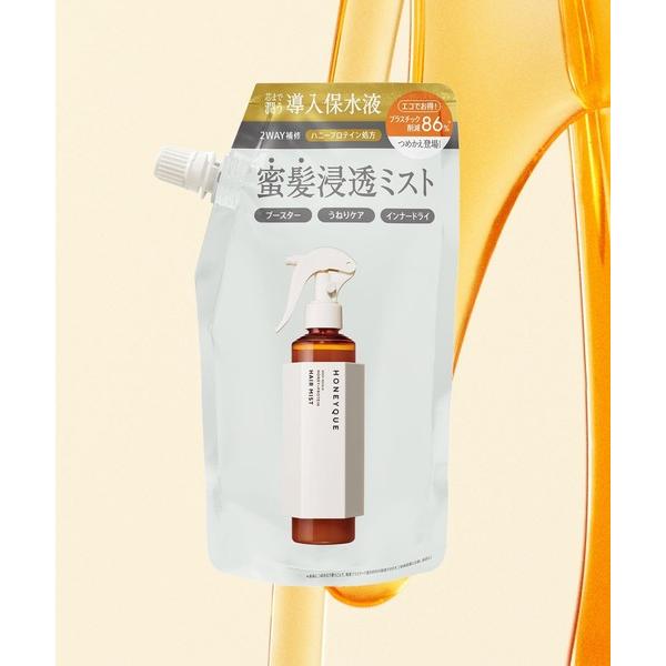 トリートメント ハニーク ディープリペア 2WAY ヘアミスト モイスト（詰め替え）