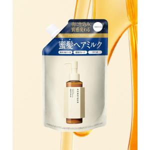 ナチュラリープラス ルーテ ヘアピュリファイア 180ml / ヘアマスク