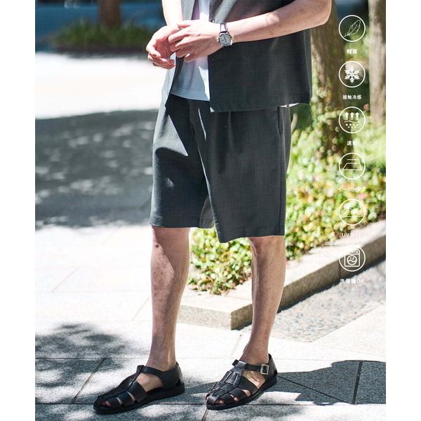 パンツ 「イージーケア/接触冷感」ワンタックハーフパンツ/リライト夏2「吸水速乾/UVカット」 メン...