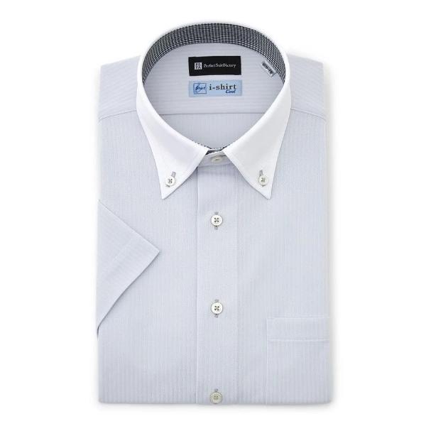 フォーマル シャツ 「冷感/完全ノーアイロン」半袖アイシャツ「アイスセンサー」ボタンダウン　ホワイト...