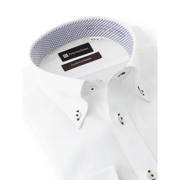 フォーマル シャツ TC65/35 柄　白へリンボン＋別布BD メンズ