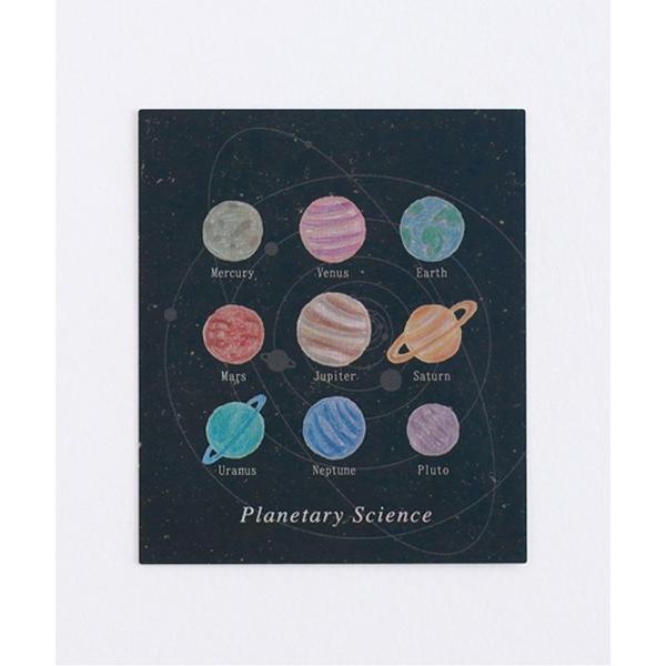 ステッカー 「STUDY HOLIC」 オーロラステッカー