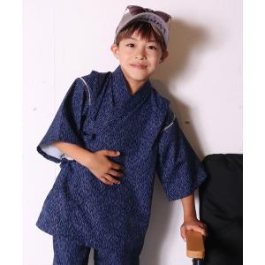 甚平 浴衣 (DV)キッズ「男の子」総柄プリント 甚平 キッズ 子供 男の子