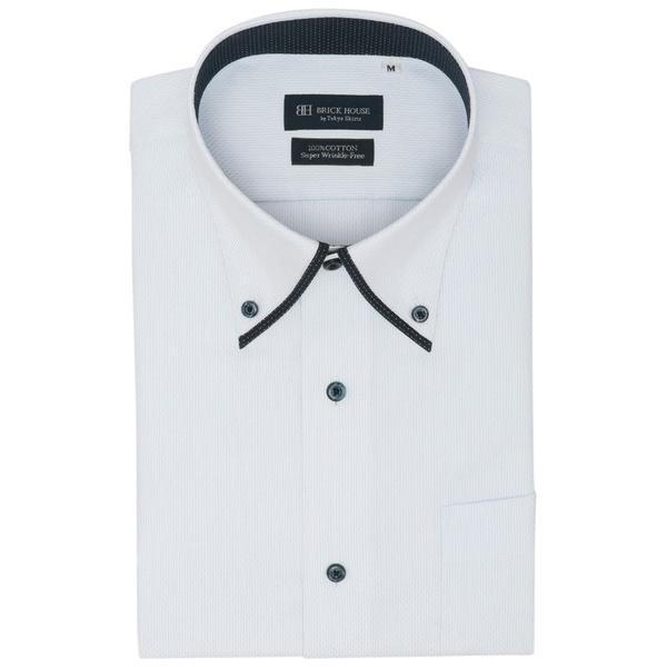 フォーマル シャツ 形態安定ノンアイロン ボタンダウン 半袖ビジネスワイシャツ メンズ