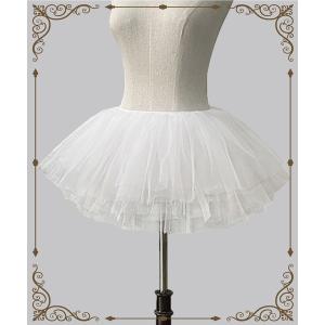 BODYLINE スカート 二段レイヤードのフリルスカートパニエ : ZOZOTOWN