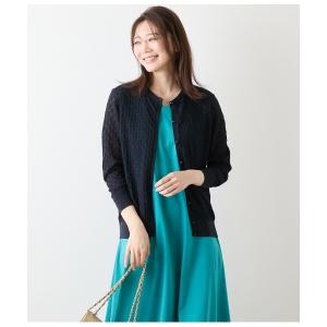 カーディガン TCホールガーメント(R)  透かし柄カーディガン レディース