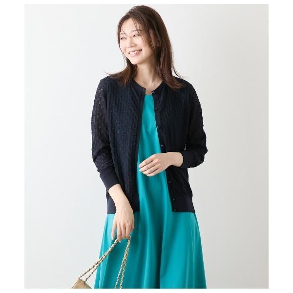 ニット セーター TCホールガーメント(R)  透かし柄カーディガン レディース